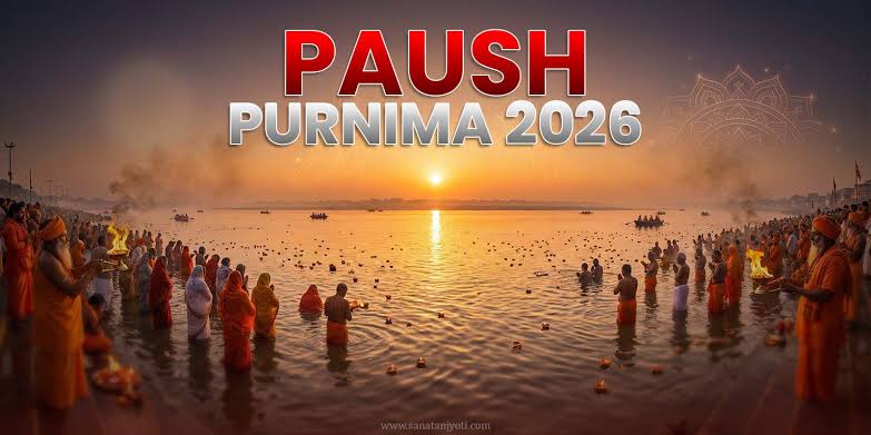 Pausha Purnima festival