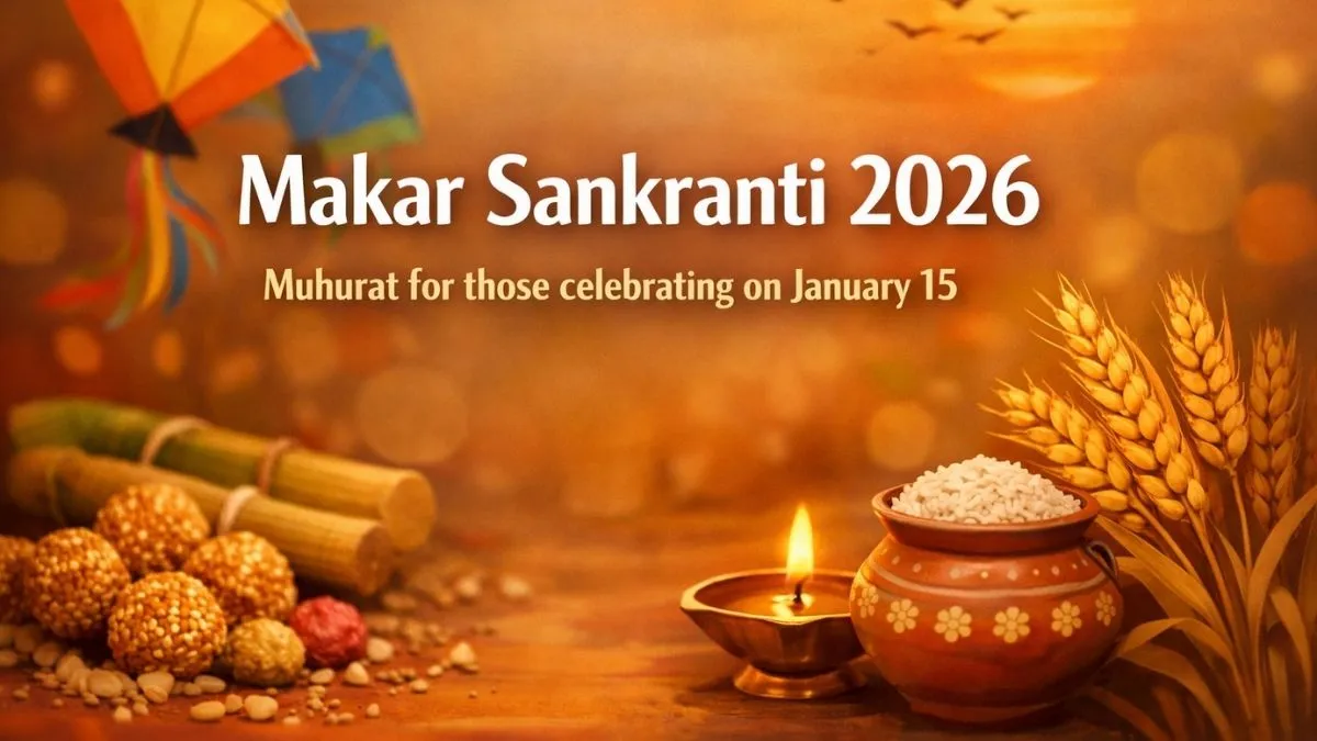 Makar Sankranti festival