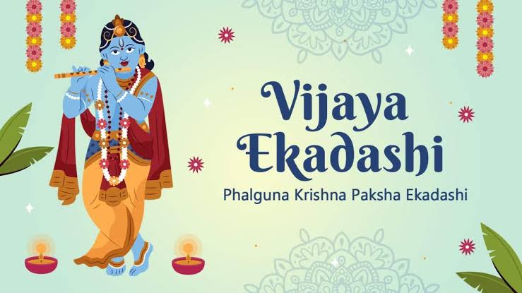 Vijaya Ekadashi festival