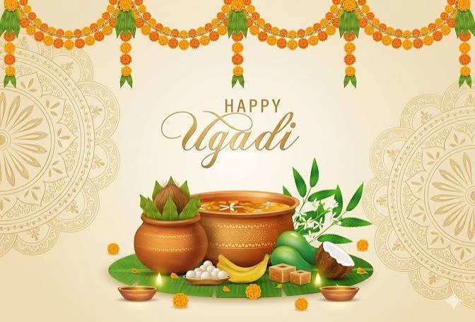 Ugadi festival