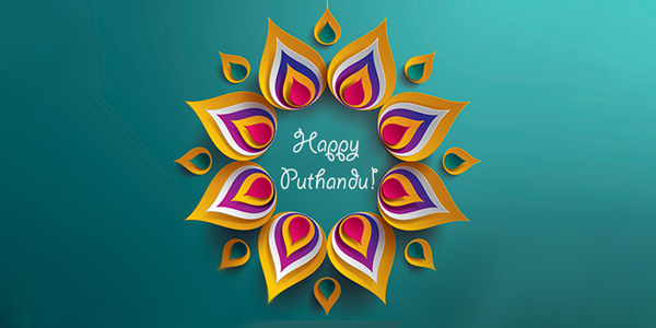 Puthandu festival