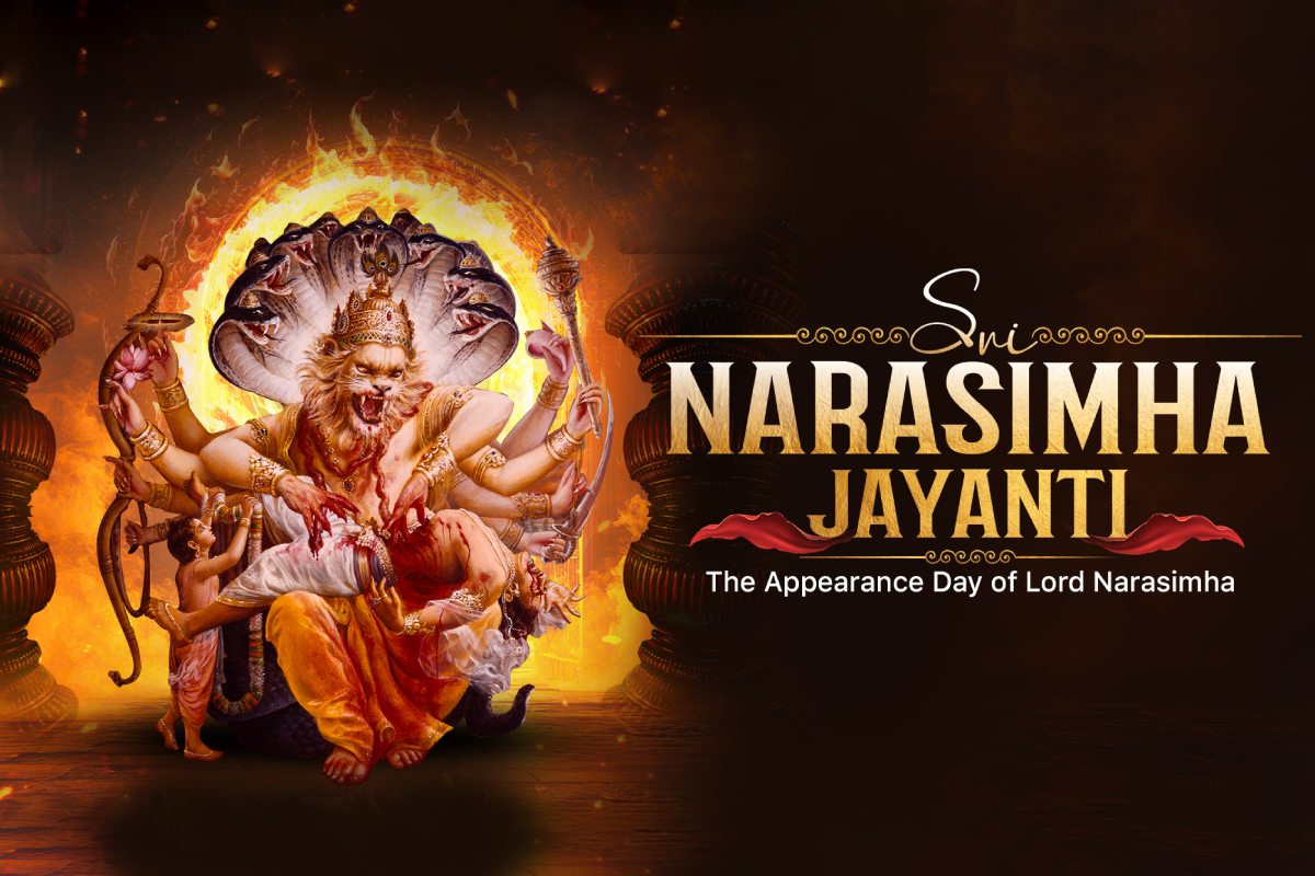 Narasimha Jayanti festival