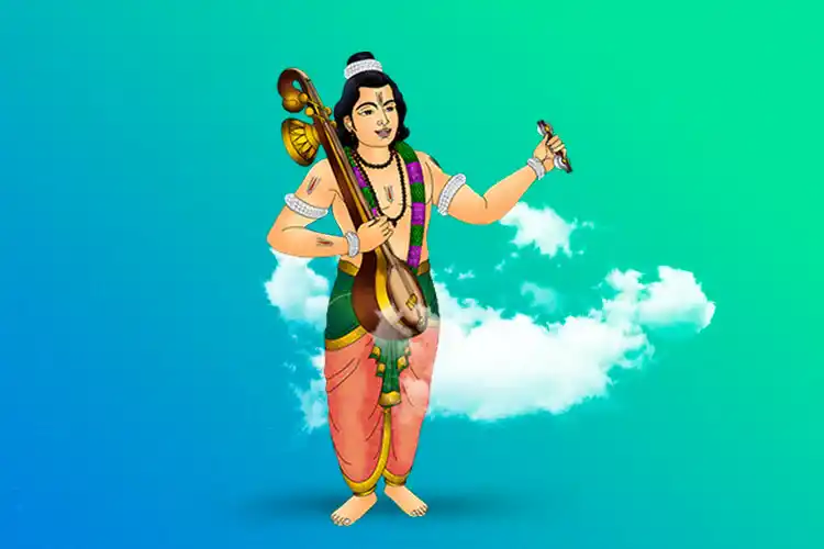 Narada Jayanti festival