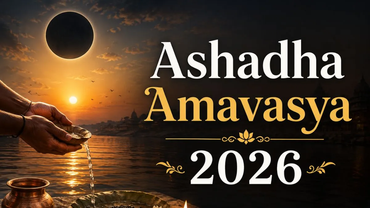 Ashadha Amavasya festival