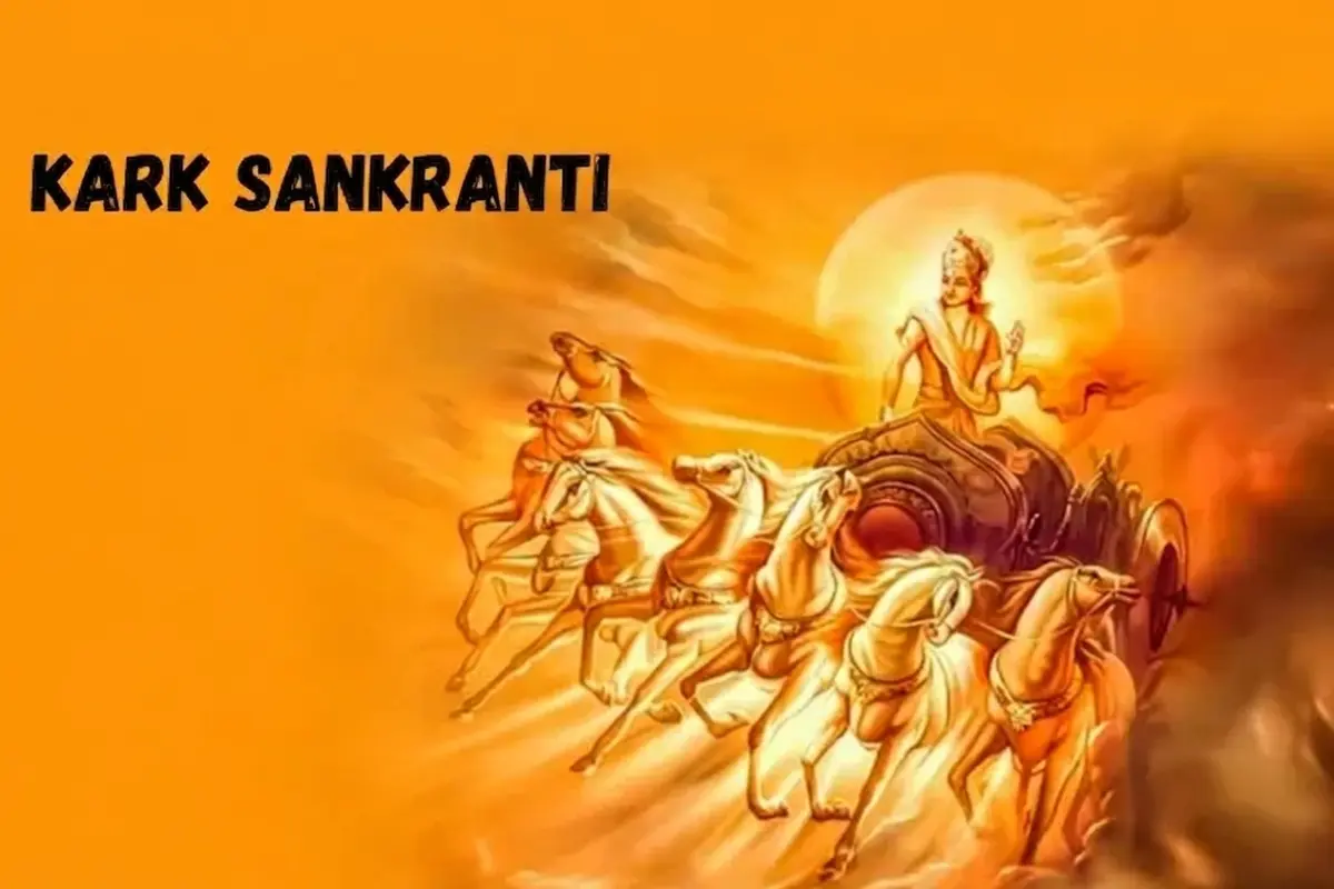 Karka Sankranti festival