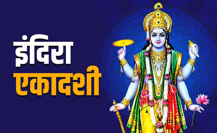 Indira Ekadashi festival