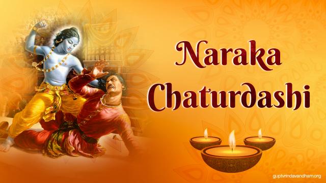 Naraka Chaturdashi festival