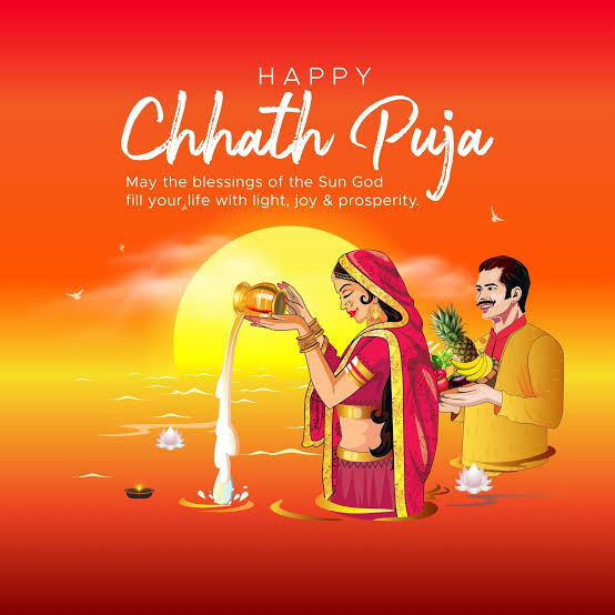 Chhath Puja festival