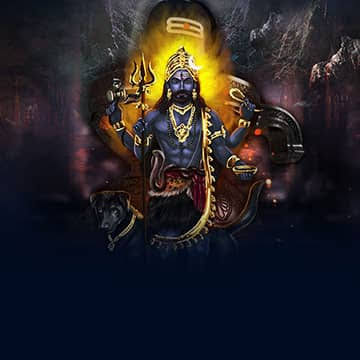 Kalabhairav Jayanti festival