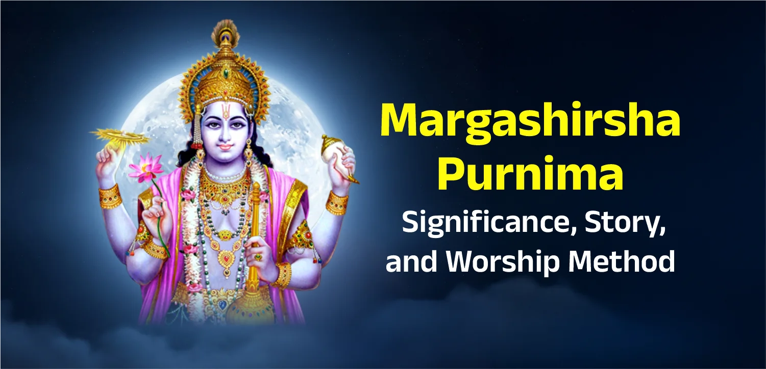 Margashirsha Purnima festival